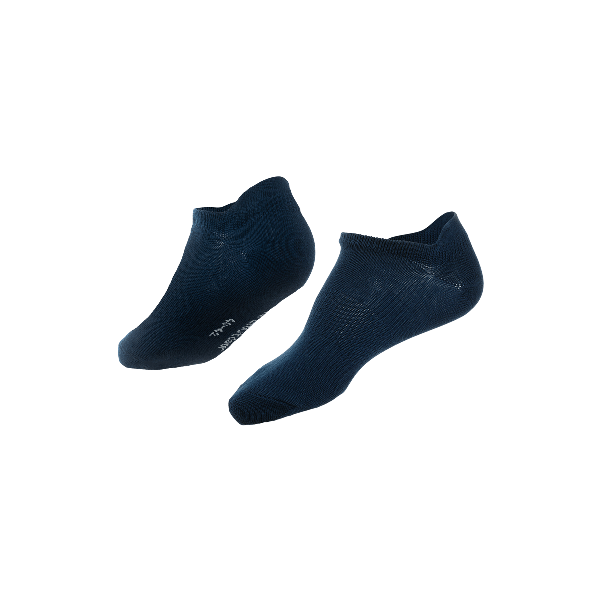 All day merinosukat LOW - mustikka