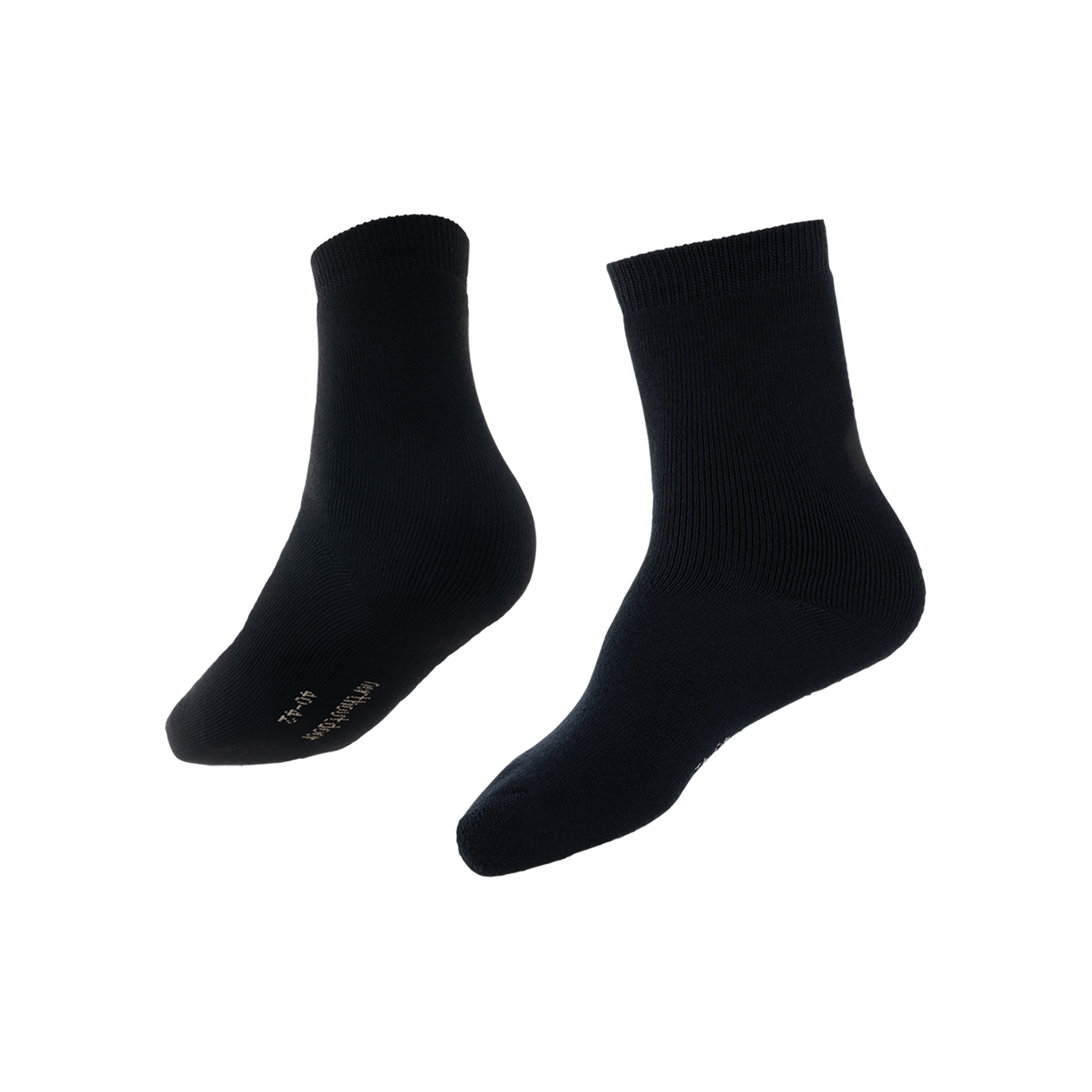 Arctic merinosockor BASIC